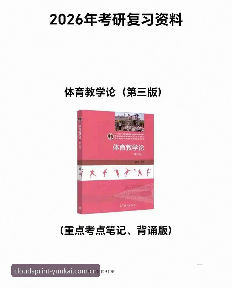 2026云开体育注册流程最新动态：从技术角度对比v3.2.0版本与旧版差异